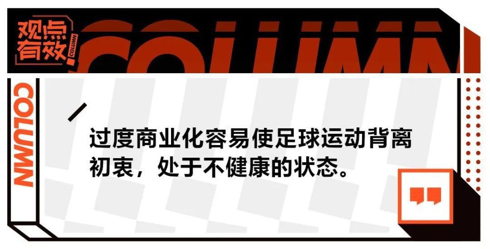 除了刺激的打斗场面，《欧洲攻略》还有不少科技元素